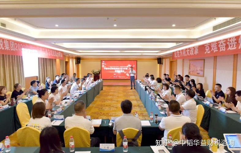 中韬华益财税集团 以专业服务万企，厦门财税咨询再启新程