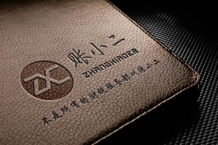 珠海市账小二财税咨询管理与厦门财税咨询 跨区域财税服务的对比与启示